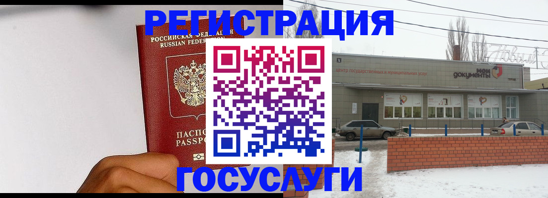 форма 3 в Торопеце